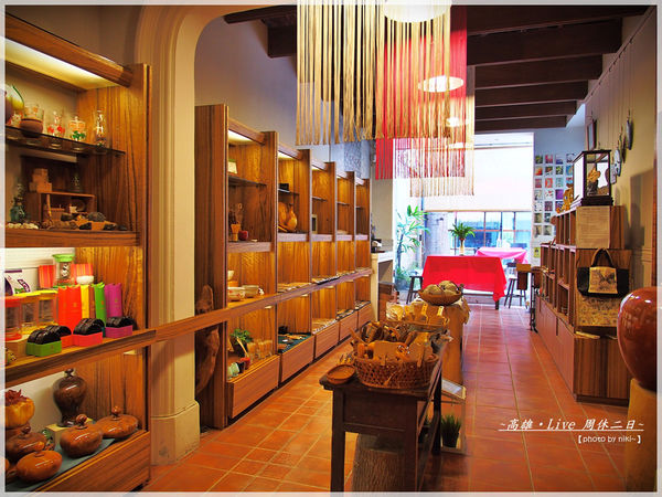 裸體主義.日式手打抹茶