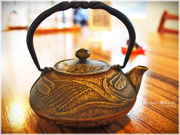 裸體主義.日式手打抹茶