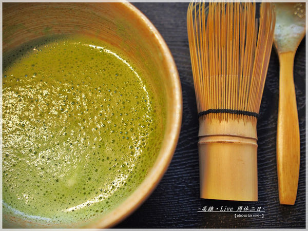 裸體主義.日式手打抹茶