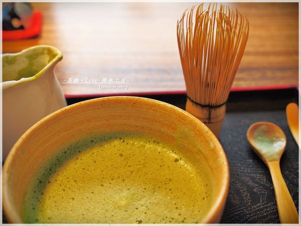 裸體主義.日式手打抹茶