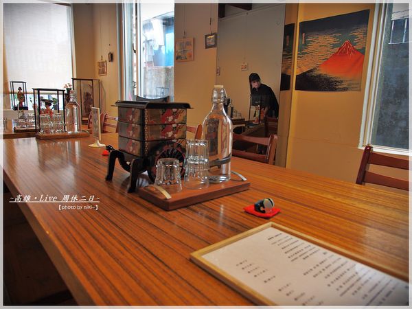 裸體主義.日式手打抹茶