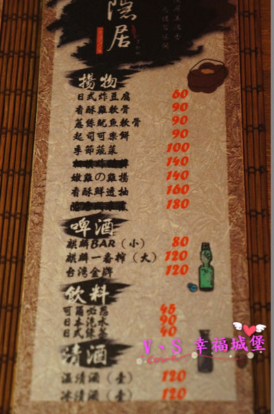 DSC00388 [-1]_副本.jpg