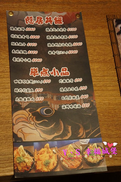 DSC00379 [-1]_副本.jpg