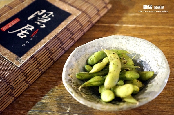 隱居小食堂:【板橋串燒 推薦】好吃平價又超抒壓的好去處! ✿✿ 隱居居酒屋 (新埔店) ✿✿ (完整菜單)