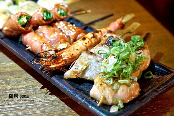 隱居小食堂:【板橋串燒 推薦】好吃平價又超抒壓的好去處! ✿✿ 隱居居酒屋 (新埔店) ✿✿ (完整菜單)