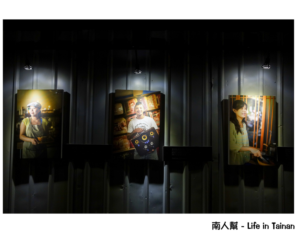 2015 拾光展『大菜市小故事─西市場人物影像誌』