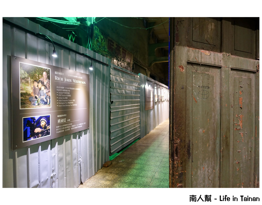 2015 拾光展『大菜市小故事─西市場人物影像誌』