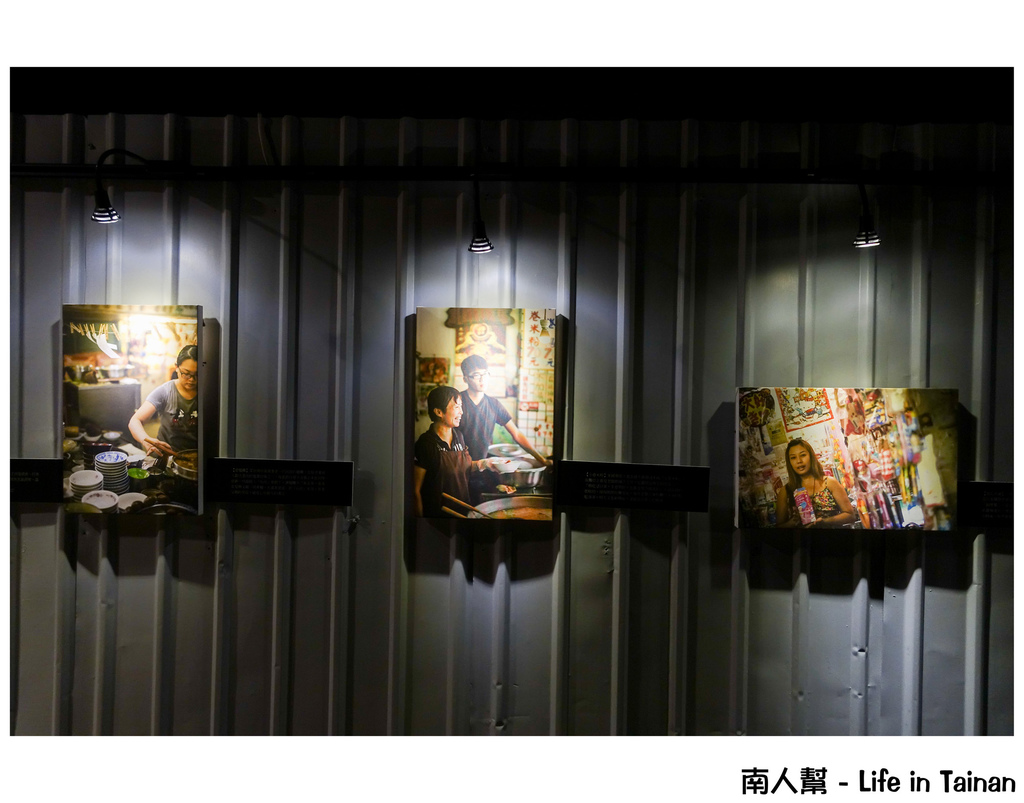 2015 拾光展『大菜市小故事─西市場人物影像誌』