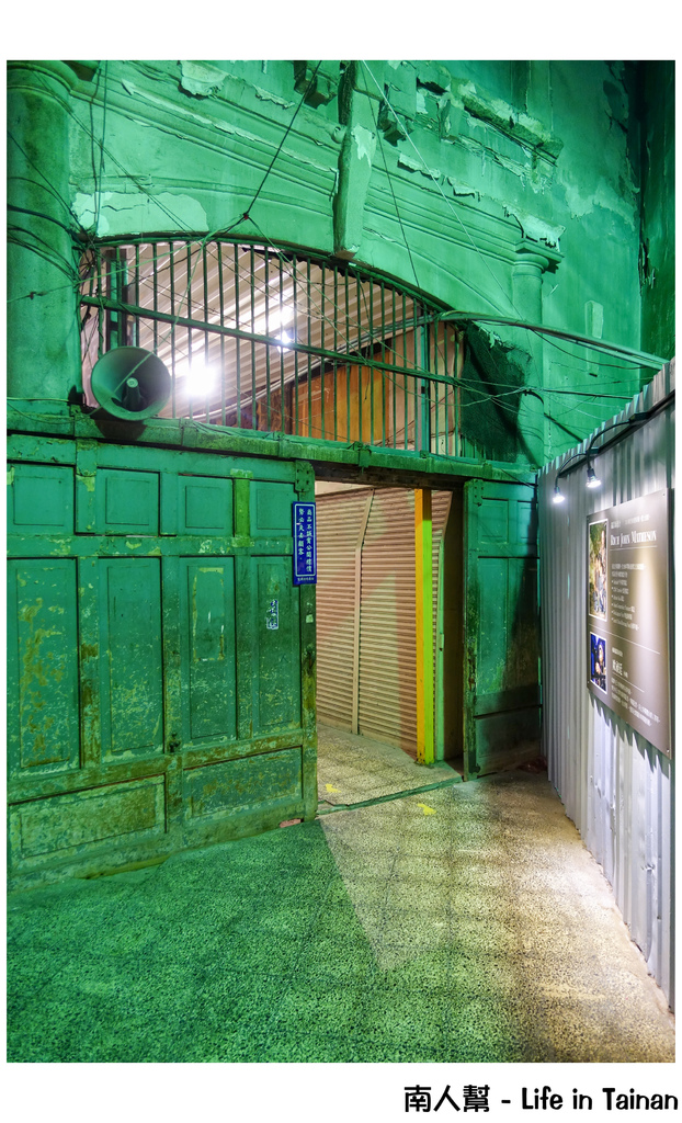 2015 拾光展『大菜市小故事─西市場人物影像誌』