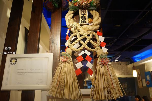 815 森本_9172_结果.jpg