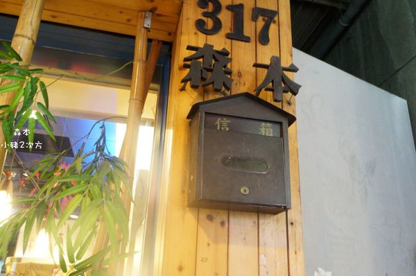 815 森本_587_结果.jpg