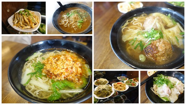 極味棧抄手麵食(永貞店):(胖樺食記)永和美食「極味棧抄手麵食」,永貞路上的平價麵店,紅油抄手麵/ 川味擔擔麵/魚香紹子麵/香菇雞片麵/紅燒獅子頭麵