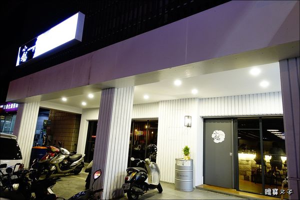 小鍋mini hotpot (2).JPG