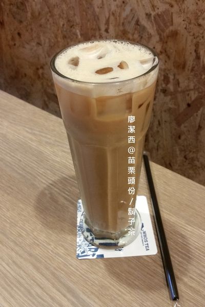 【苗栗頭份】尚順廣場(鬍子茶)