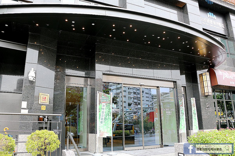 源鮮智慧農場001