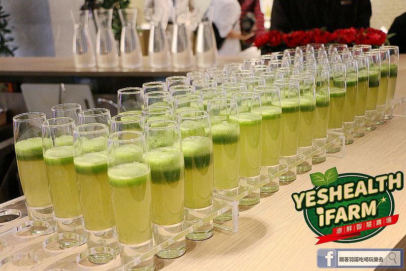 源鮮智慧農場011