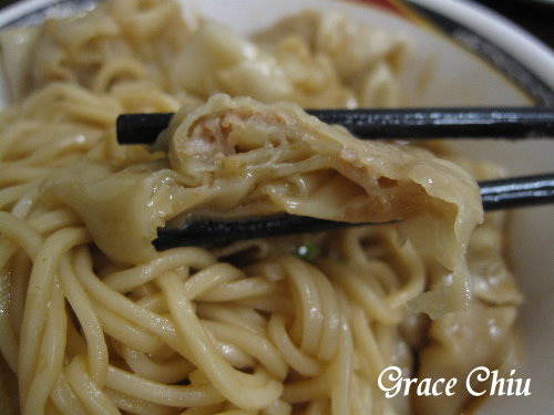 溫州大餛飩～捷運美食