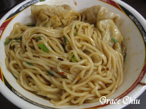 黃記溫州大餛飩~捷運雙連站