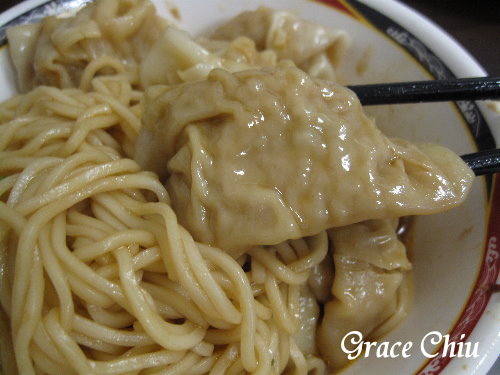 黃記溫州大餛飩~捷運雙連站