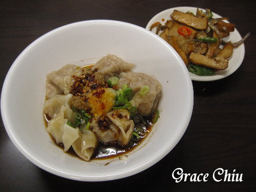 溫州大餛飩~捷運美食