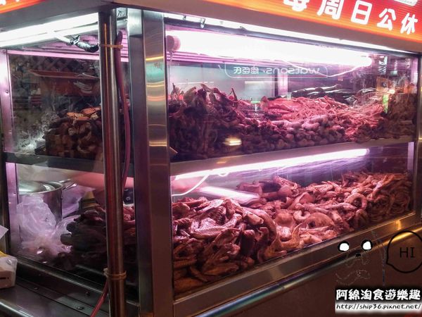 可口滷味:【桃園小吃】可口滷味-宵夜好選擇