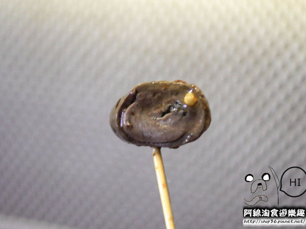 可口滷味:【桃園小吃】可口滷味-宵夜好選擇