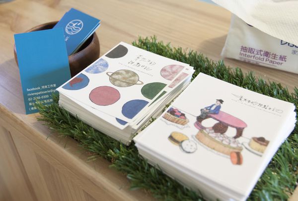 河床工作室 - 18