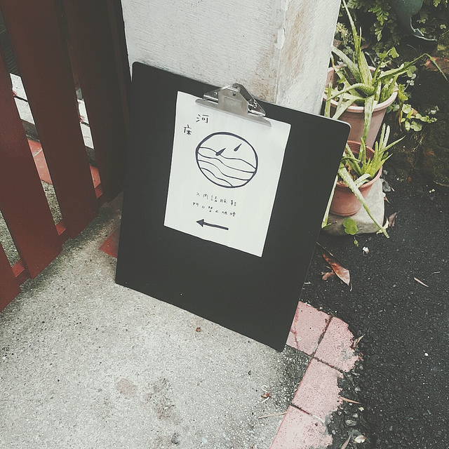 B612-2015-11-25-14-42-22