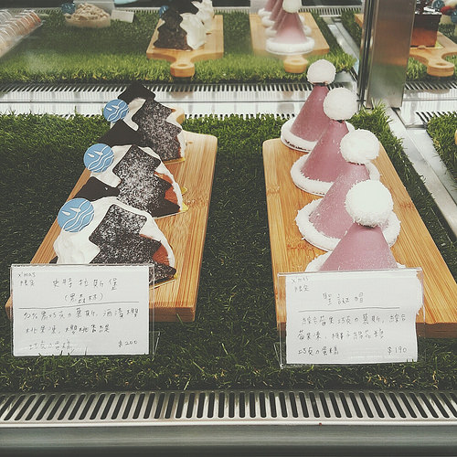 B612-2015-12-16-14-02-27