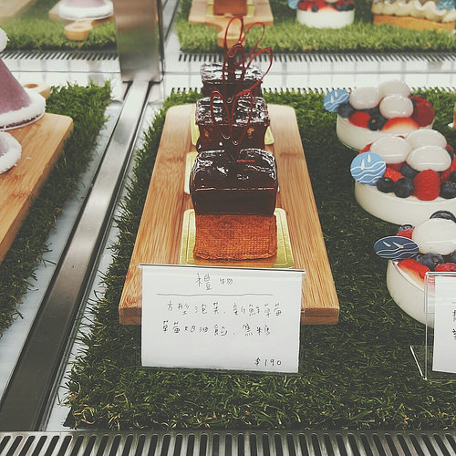 B612-2015-12-16-14-02-21