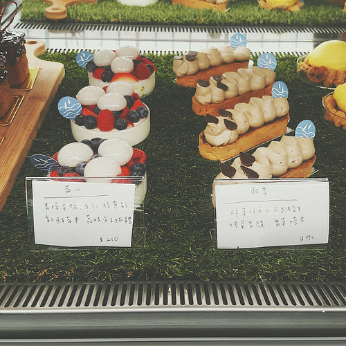 B612-2015-12-16-14-02-16