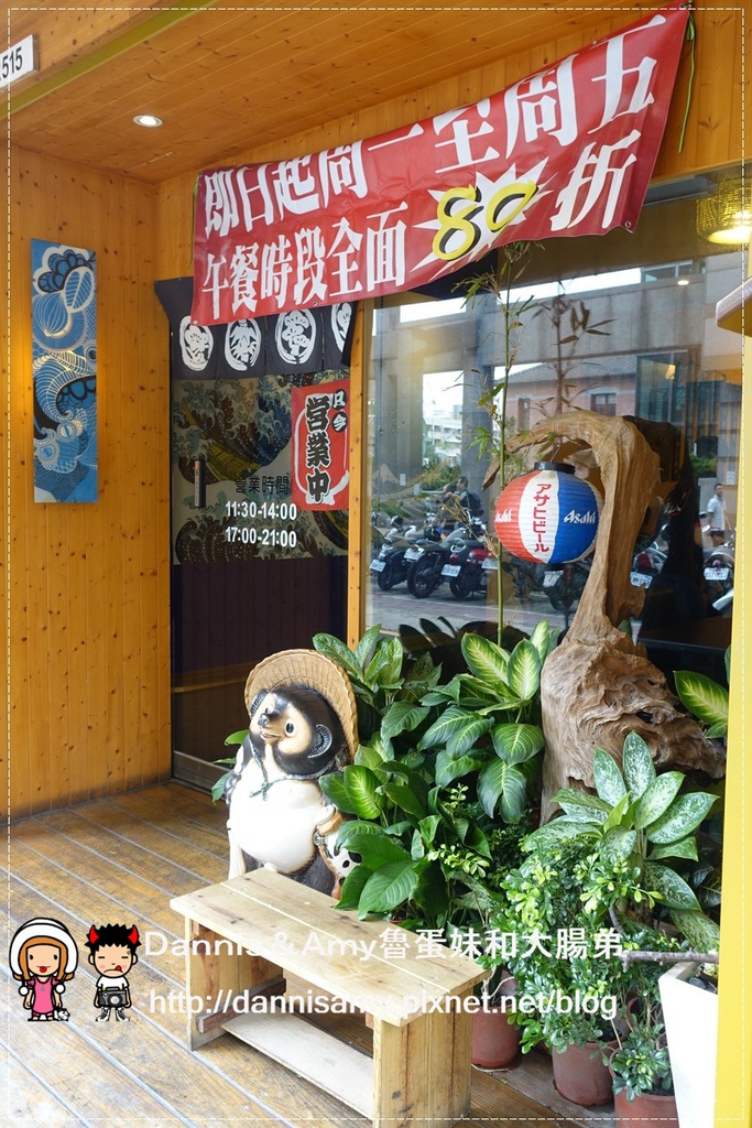 銀川日式料理 (22).jpg