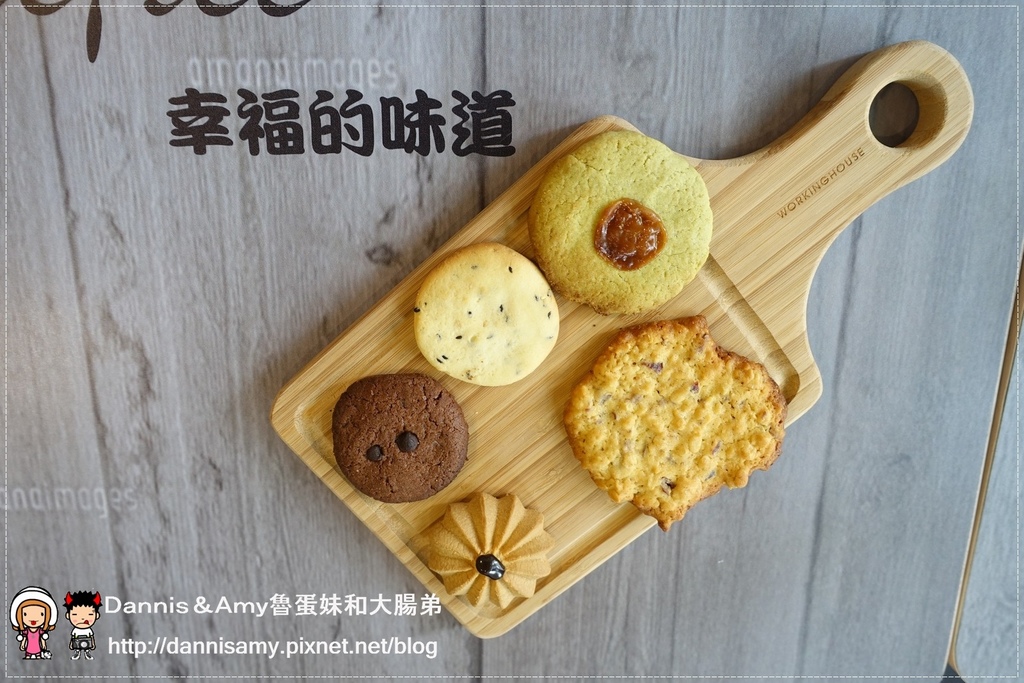 Carefree 幸福的味道  (19).jpg