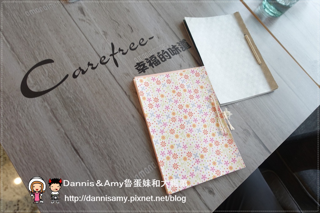 Carefree 幸福的味道  (12).jpg