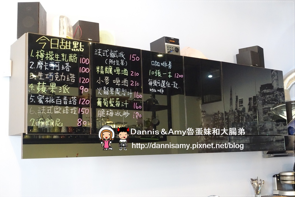 Carefree 幸福的味道  (15).jpg