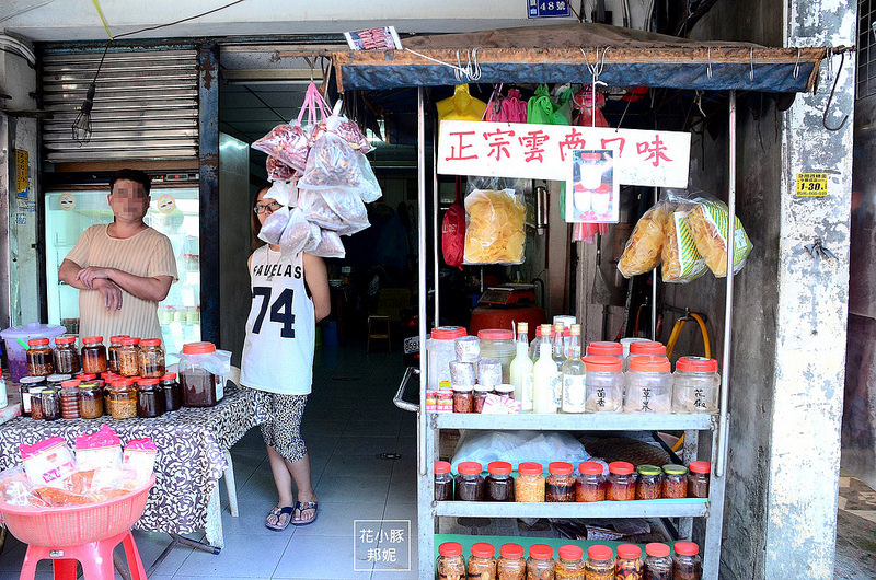 桃園中壢美食推薦魅力金三角美食 (23)