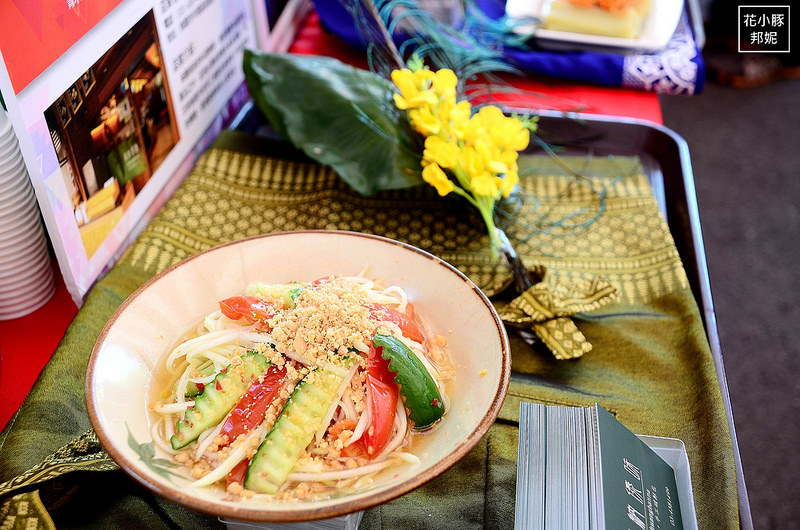 桃園中壢美食推薦魅力金三角美食 (53)