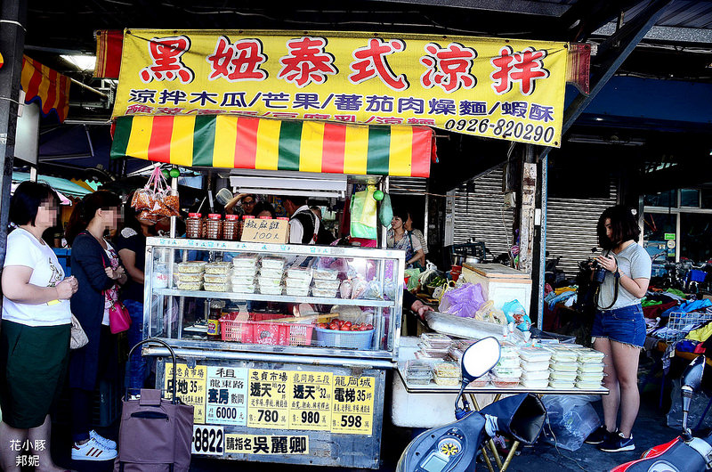 桃園中壢美食推薦魅力金三角美食 (4)
