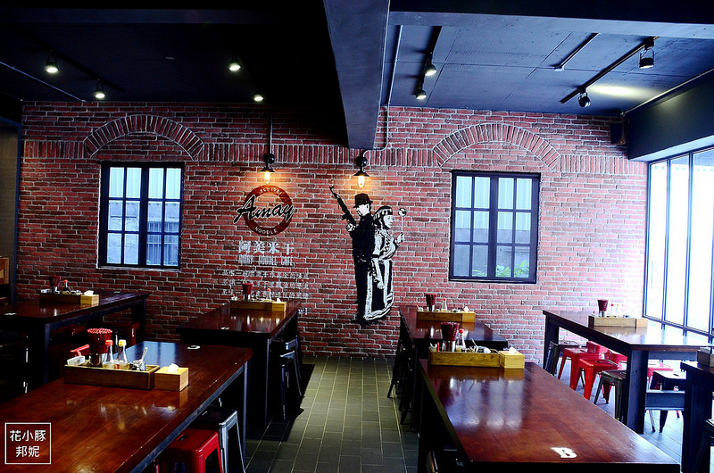 桃園中壢美食推薦魅力金三角美食 (34)