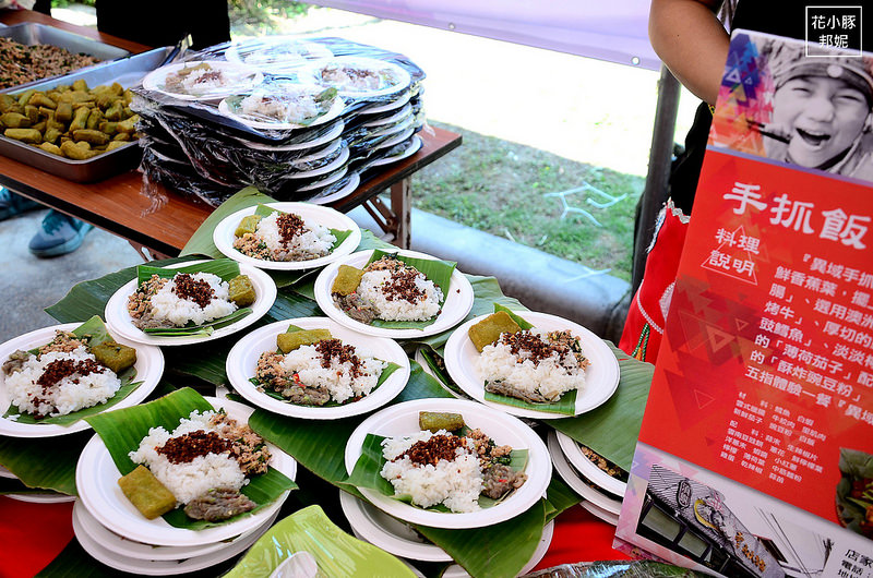 桃園中壢美食推薦魅力金三角美食 (47)