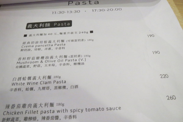 3 Cafe Studio：【口碑券NO.81】藝術氣息十足的＂3 Cafe Studio＂食記