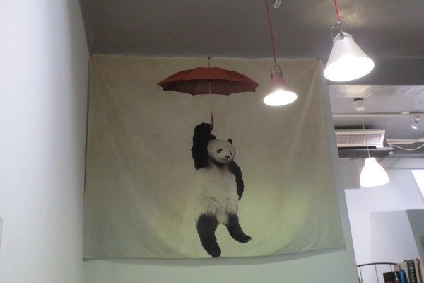 3 Cafe Studio：【口碑券NO.81】藝術氣息十足的＂3 Cafe Studio＂食記