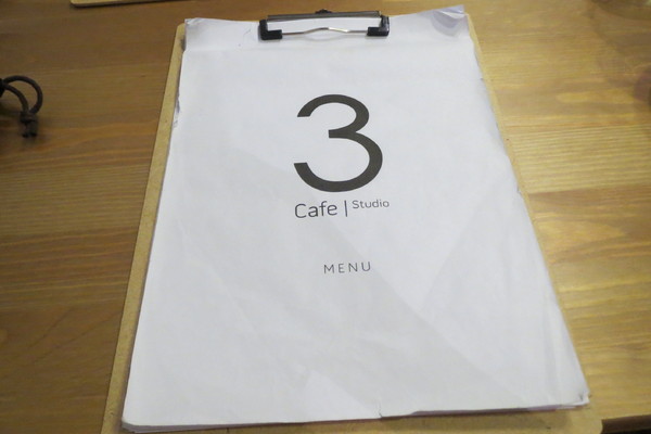 3 Cafe Studio：【口碑券NO.81】藝術氣息十足的＂3 Cafe Studio＂食記