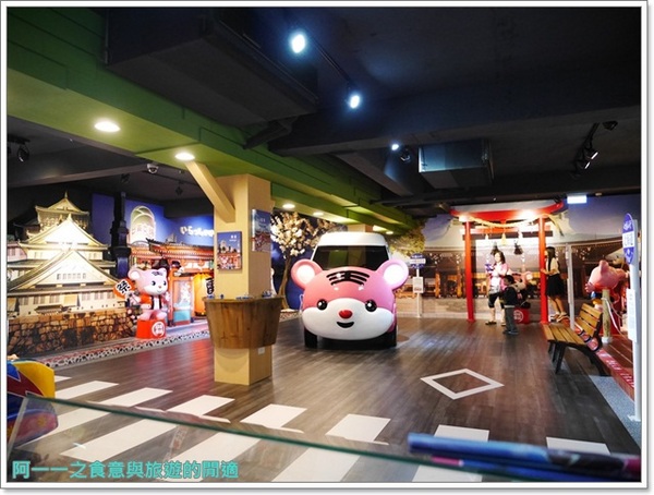 日藥本舖-日本景點U虎樂園:新北淡水 日藥本舖U虎樂園~來淡水老街日本一日遊