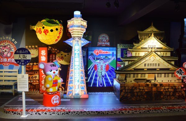 日藥本舖-日本景點U虎樂園:淡水日藥本舖U虎樂園好拍拍日本景點--淡水小景點