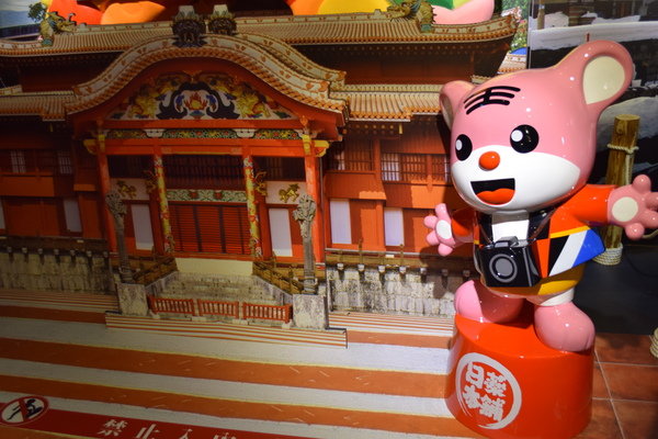 日藥本舖-日本景點U虎樂園:淡水日藥本舖U虎樂園好拍拍日本景點--淡水小景點