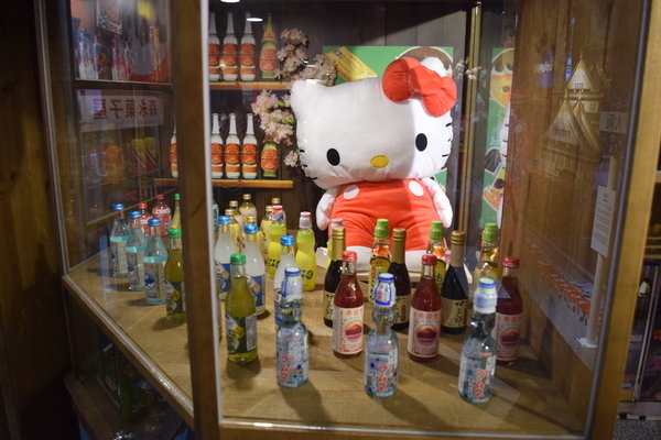 日藥本舖-日本景點U虎樂園:淡水日藥本舖U虎樂園好拍拍日本景點--淡水小景點