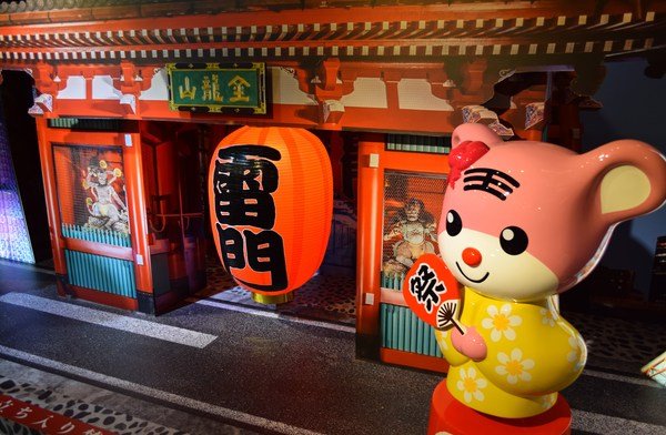 日藥本舖-日本景點U虎樂園:淡水日藥本舖U虎樂園好拍拍日本景點--淡水小景點