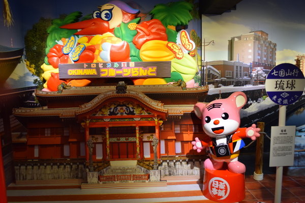 日藥本舖-日本景點U虎樂園:淡水日藥本舖U虎樂園好拍拍日本景點--淡水小景點