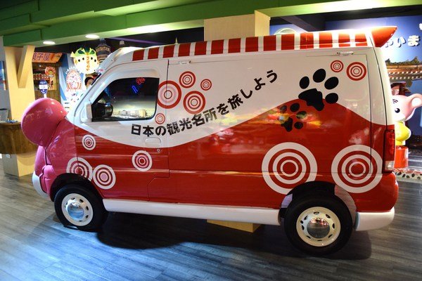 日藥本舖-日本景點U虎樂園:淡水日藥本舖U虎樂園好拍拍日本景點--淡水小景點